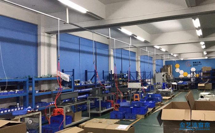 佛山南海獅山中歐科技園車間用遮光窗簾工程實(shí)拍 佛山南海獅山窗簾