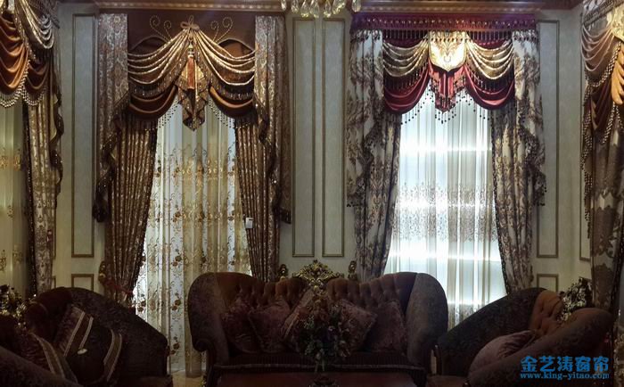 窗簾該如何挑選 家友窗簾告訴你如何清洗 布藝簾