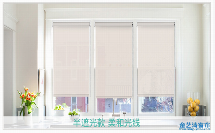 做個窗簾多少錢?窗簾價格介紹 卷簾