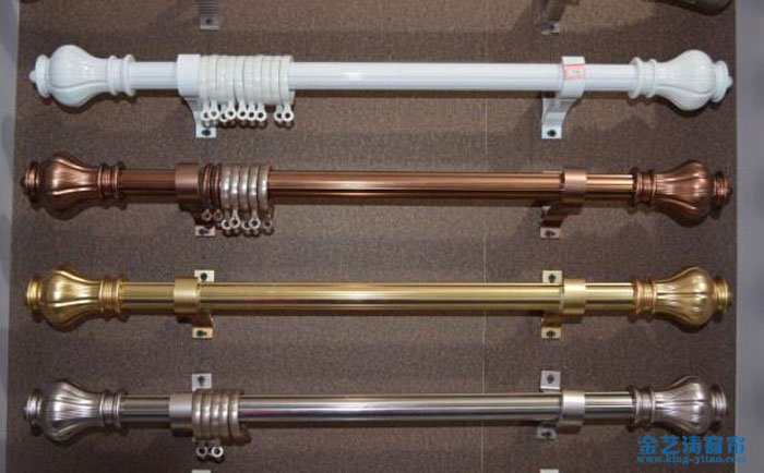 電動窗簾導軌安裝步驟三：