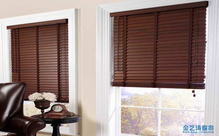 書(shū)房百葉窗簾